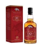 Wolfburn 10 años