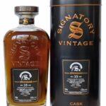 Springbank Symington´s Choice 1989 35 años